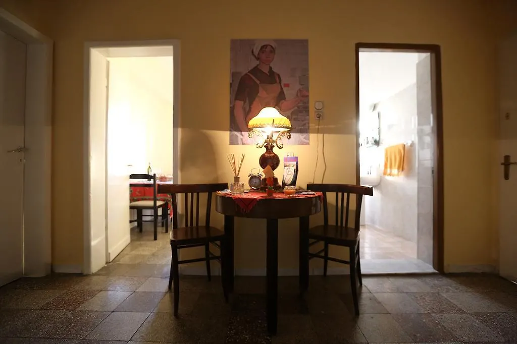 Cosy Hostel Tirana