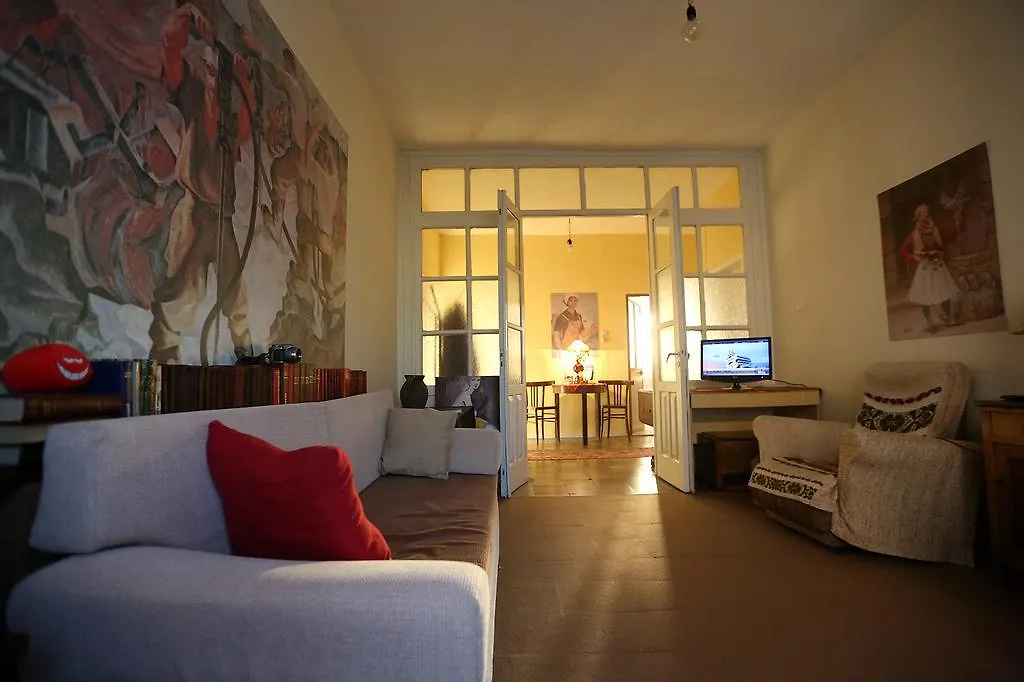 Cosy Hostel Tirana